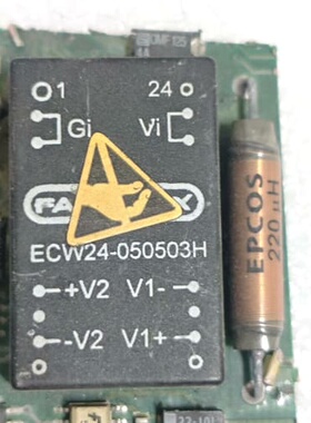 议价ECW24-050503H