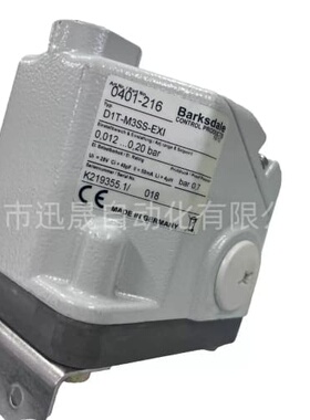 议价Barksdale巴士德压力开关 D1T-M3SS-EXI