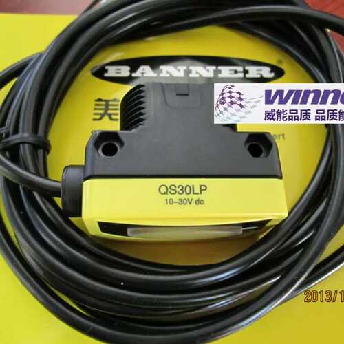 议价 QS30LP 高性能镜反式光电感测器，可见红光测距8米