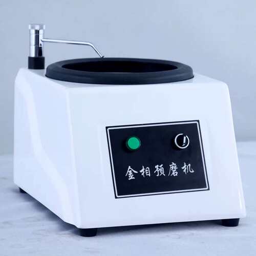 议价YM-1A单盘金相预磨机YM-1B研磨机YM-2双盘磨样机磨抛机精密