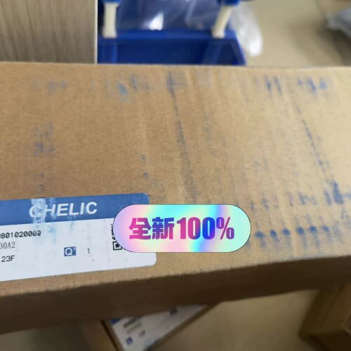 议价气立可CHELIC RTB10A2 2个