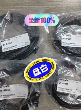 议价接近开关BES008MBESM18MI-PSC80B-S04K