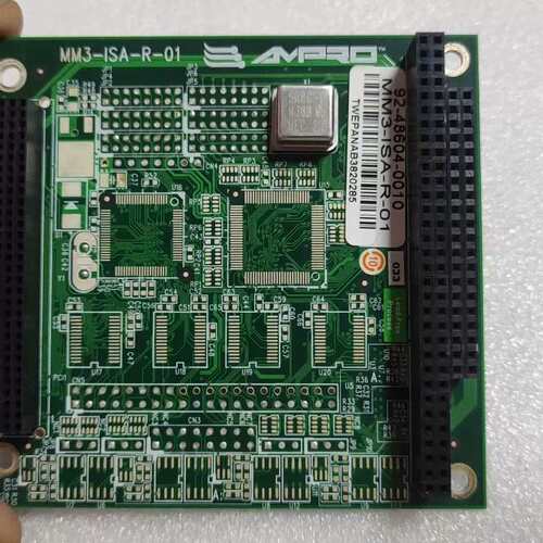 议价AVPRO MM3-ISA-R-01