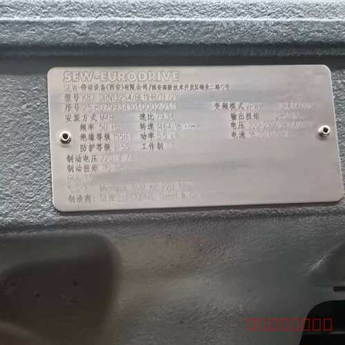 议价SEW电机K87 DRN132S4/BE11HR/TF/2W维修