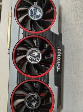 议价七彩虹GTX970显卡，4G显存，DDR5显存，三风扇散热设