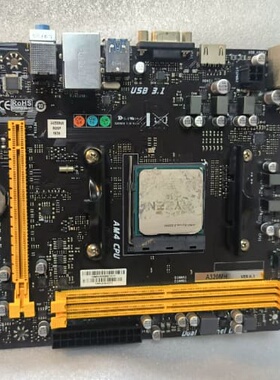 议价映泰A320MH +R3 2200G+金士顿16G 内存