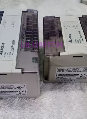 议价PLC DVP14ES/16XN/X20EX/24EC/32XP/40/60ES//00R2/00T2/T/R