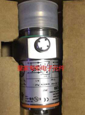 议价IFMPL2652 PL2653 PL2654 PL2656 PL2657 PL2658