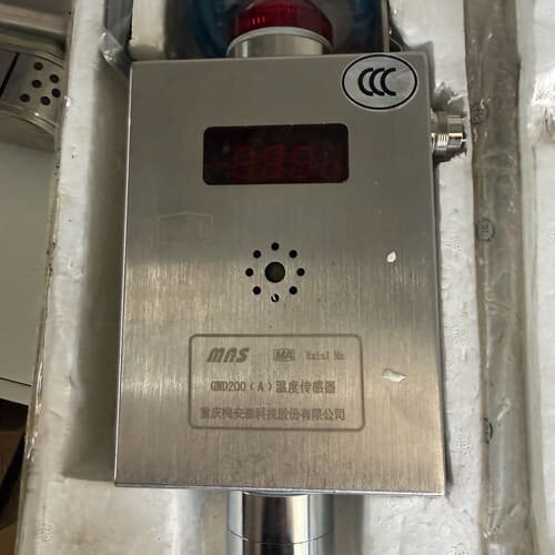 议价重庆梅安森GWD200A 温度传感器