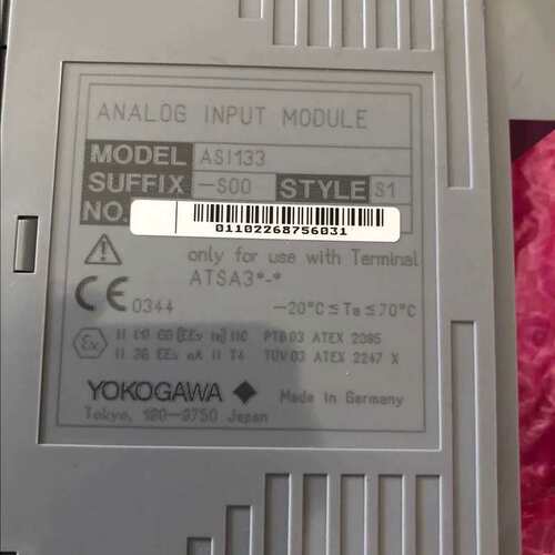 议价模块ASI133-S00ISIS-S9300UU-A