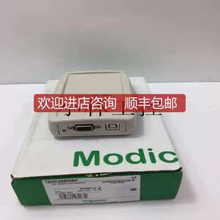 议价140ACO13000 SCHNEIDEER 输入输模块