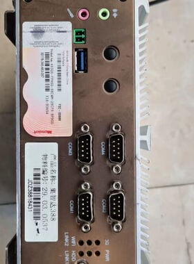 议价索迪龙接近CN18P-05BNA/2M 有1个C