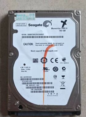 议价可维修160GB硬盘 5400转 SAT