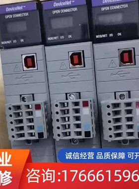 议价1756DNBE适用