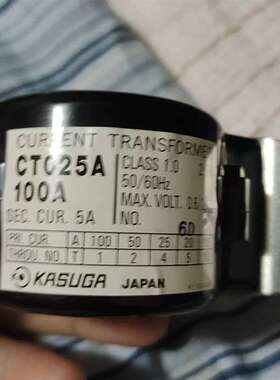 议价可维修KASUGA 互感器 025A，100A，橙色九九新，