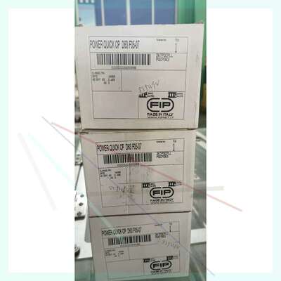 议价意大利FIP 实物D63-F05-07三个，照片上的