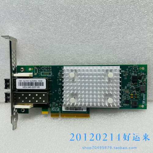 议价QLogic 原厂 QLE2692-SR 16Gb Dual Port FC HBA光纤通道卡