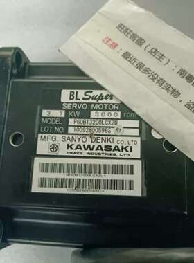 议价Kawasaki3.1KW电机P60B13200LCX2U能测试有质保，价格