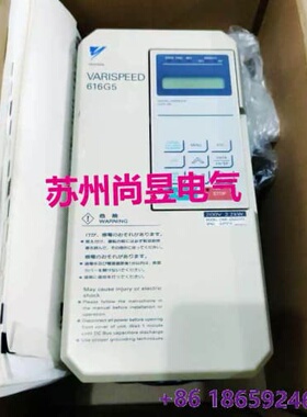 议价YASKAMA 616G5 CIMR-G5A22P2$