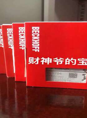 议价的EL2794。可维修