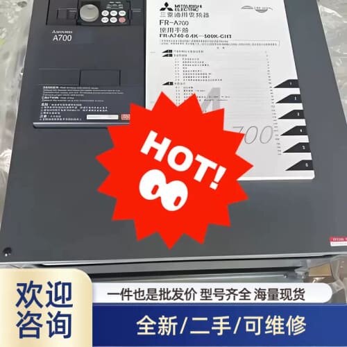 议价EC-E12A电子设备断路器EC-E112A菲尼克