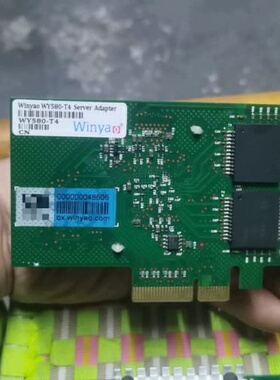 议价LR-LINK联瑞PCIEx4千兆四口 LREC9714HT
