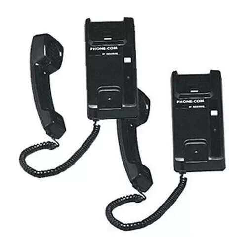 议价议价Newmar 2 Station Intercom System 黑色议价