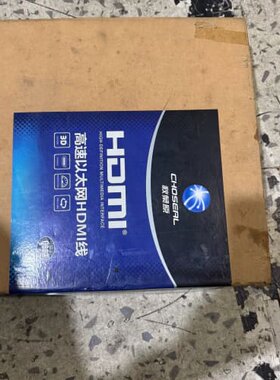 议价HDMI线 闲置的秋叶原HDMI线，长度25米，详细的看