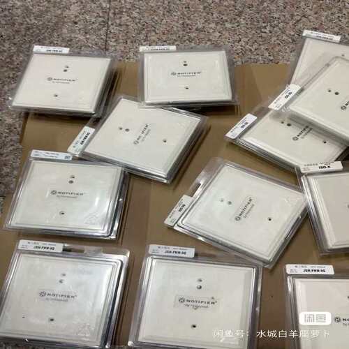议价诺帝菲尔JSM-FMM-9G输入8个 IOS-9G4个