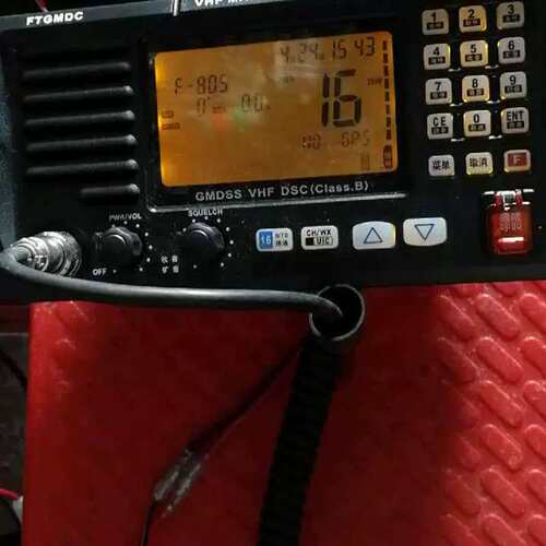 议价飞通甚高频FT一805维修