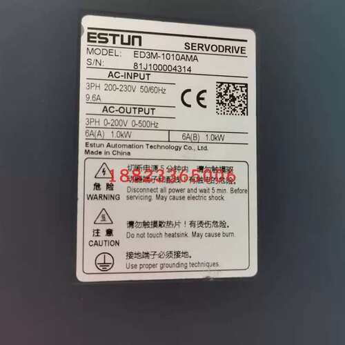 议价ESTUN伺服驱动器ED3M-1010AMA，欢迎