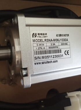 议价RS400E C伺服RSMA RSTA RSNA-M04J0330A M06J1330A M06H1330A