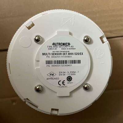 议价AUTRONACA BHH520EX