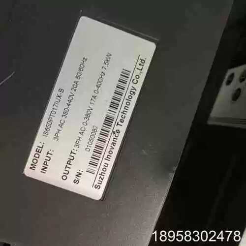 议价供应驱动器IS650PT017IUX-B 7.5kw 功能包