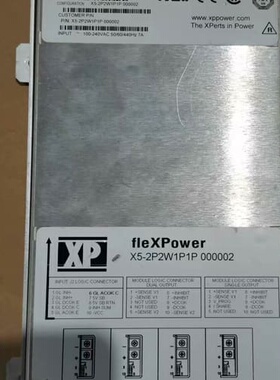 议价fleXPower 电源模块：X5-2P2W1P1P 000