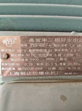 议价断路器横装触点3RV1901-1A