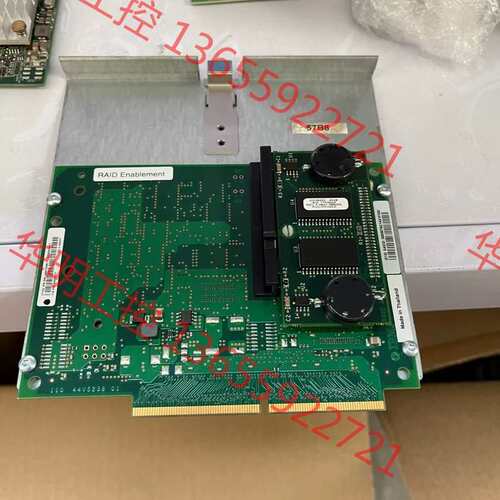 议价 IBM 57B8 44V5237 44V3298 46