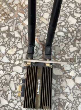 议价COMFAST CF-AX200 Pro无线网卡 3000M