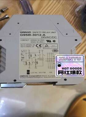 议价G9SB-3012-A /G9SB-3012-C