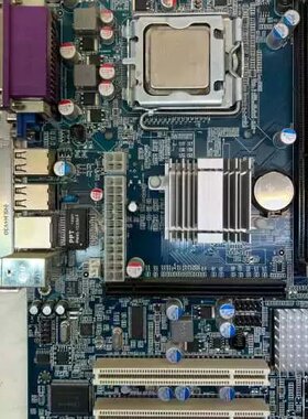 议价至强L5420 L5320四核处理器+G41主板775套装，