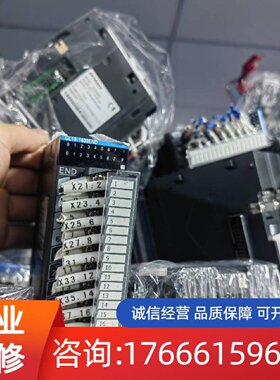 议价plc模块GL101600END成色充适用