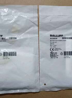 议价BalluffBCS0038电容式接近感测器 BC