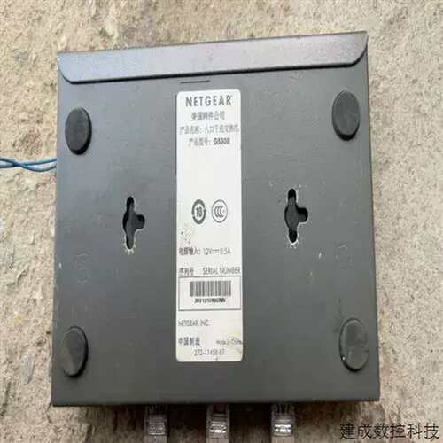 议价NETAR网件GS308八口千兆交换机功能正常
