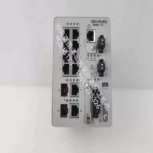 议价交换机1783-BMS10CL A 成色新