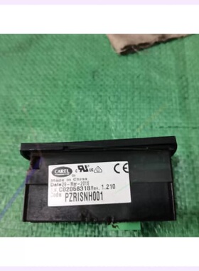 议价一台CAREL温控器，型号为PZRISNH001，成