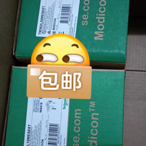 议价TM262L20MESE8T TM262L10MESE8T
