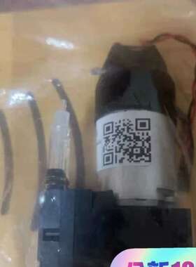议价AQ-5900-66002维修