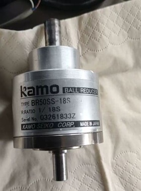 议价BR50SS-18S减速机 包好用