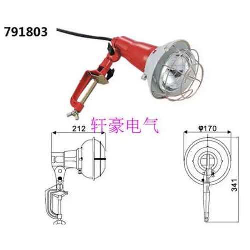 议价船用灯具 户外防水照明 SPOT LIGHT 固定式791803 投光灯