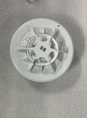 议价Apollo ORB-HT-41004-MAR 烟雾探测器